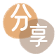 南平信用卡☀️蚂蚁信用卡提现的诚信商家
